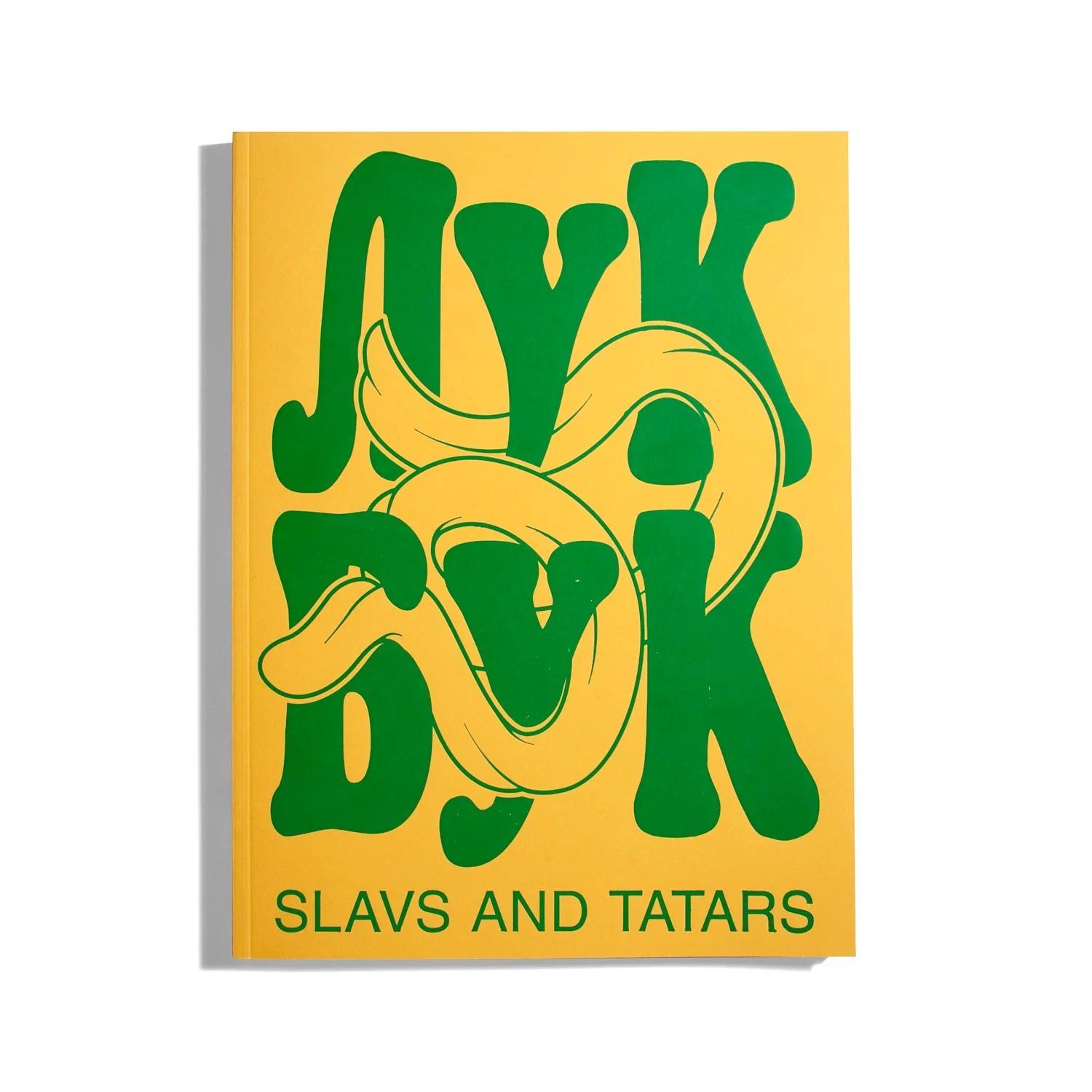 Лук Бук (Look Book) - Slavs and Tatars