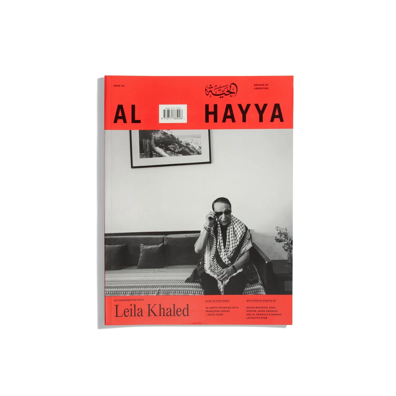 Al Hayya #4