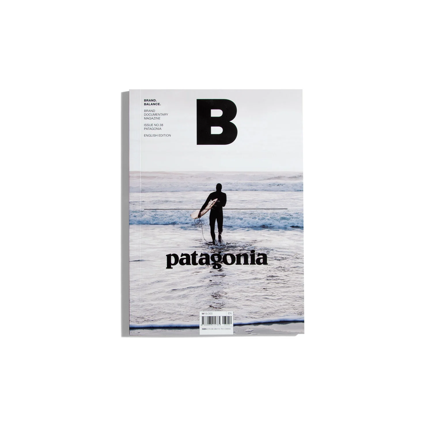 B Brand. Balance. #38 Patagonia
