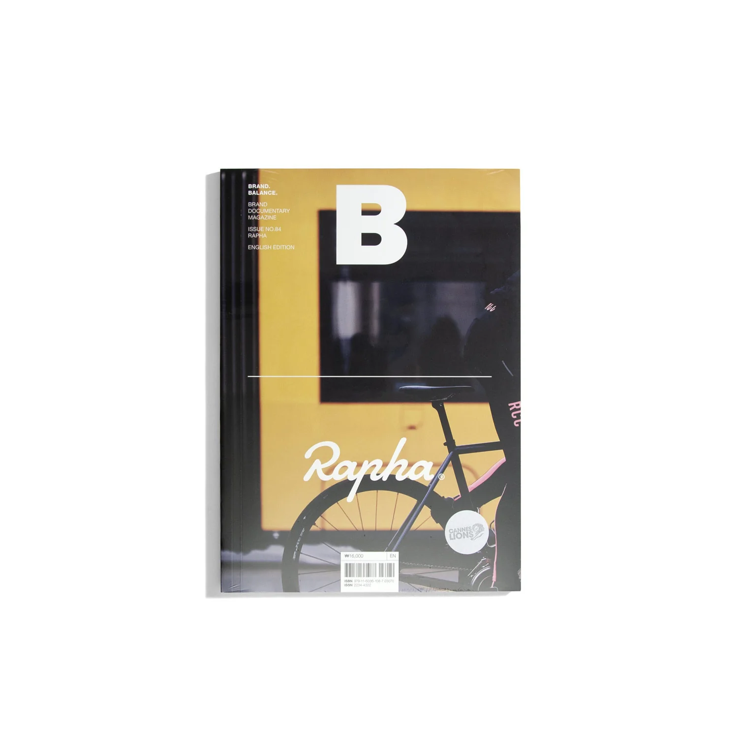 B Brand. Balance. #84 Rapha