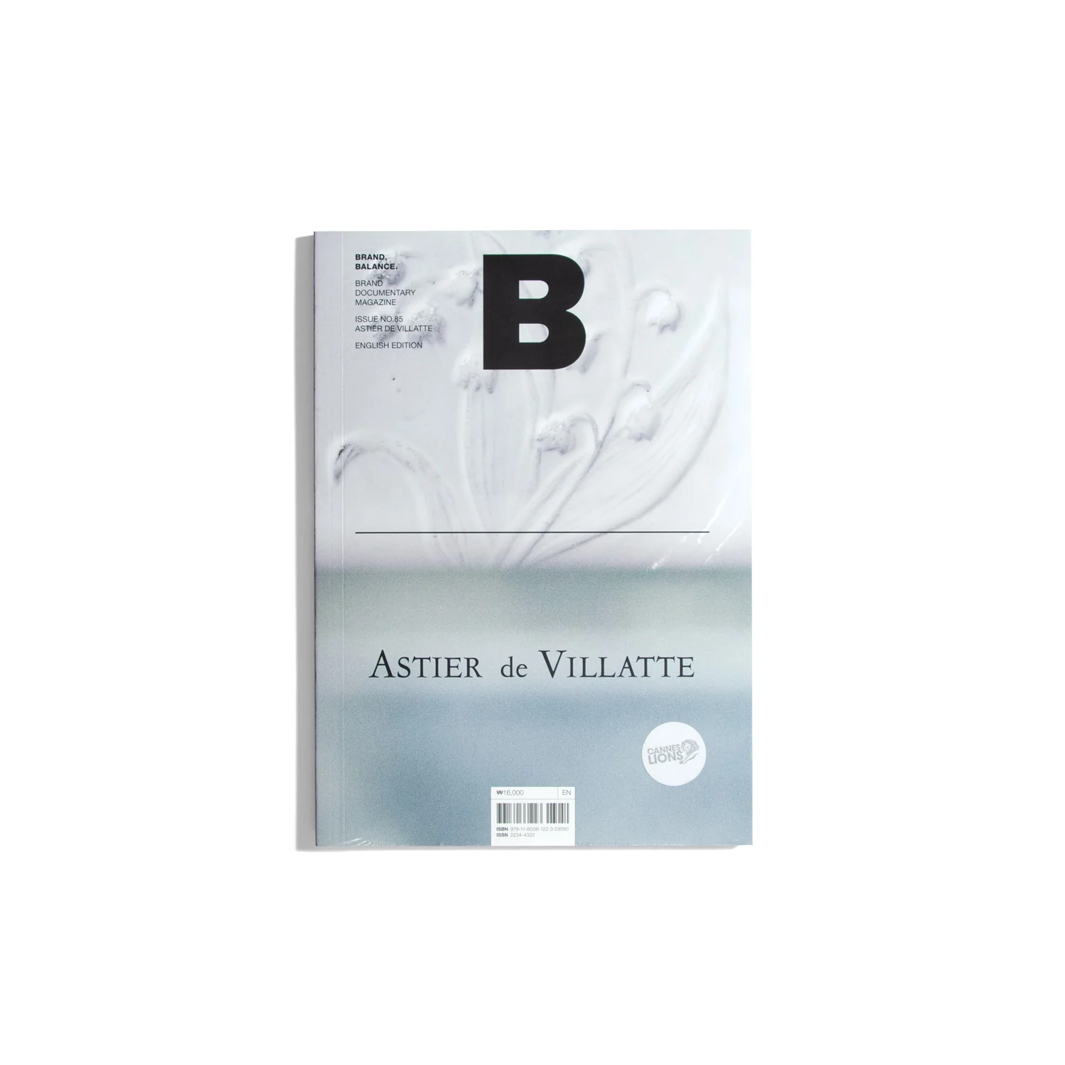 B Brand. Balance. #85 Astier de Villatte