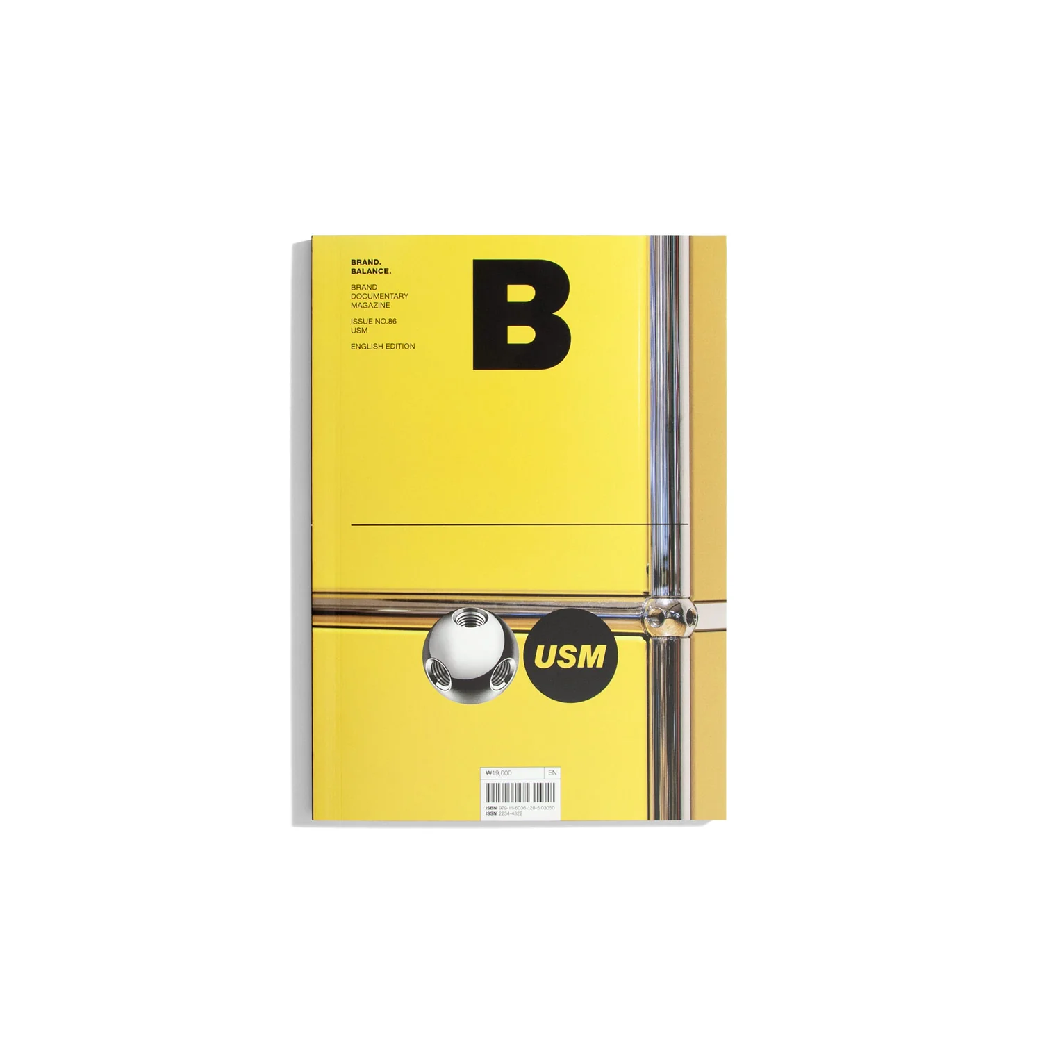 B Brand. Balance. #86 USM