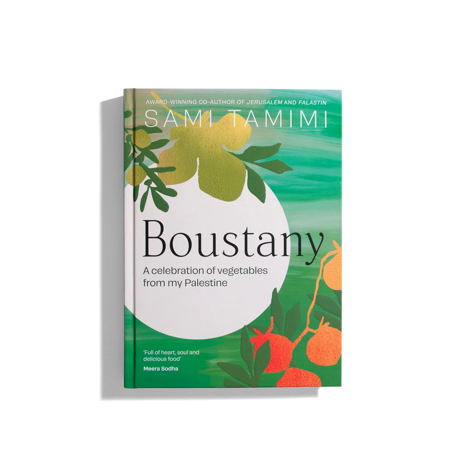 Boustany - Sami Tamimi