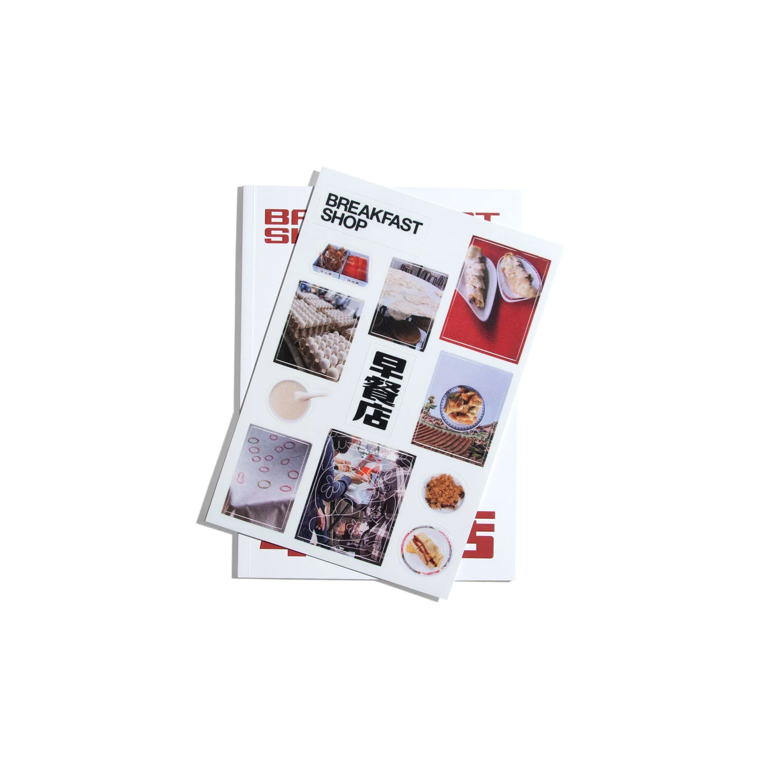 Breakfast Shop - Image 2