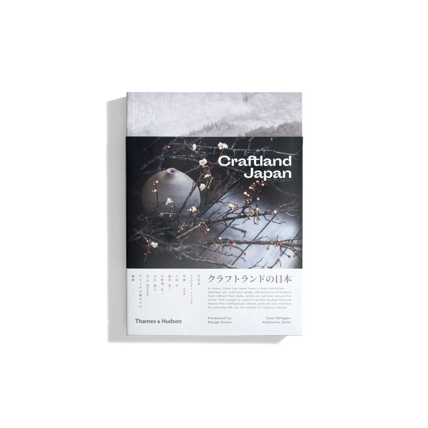 Craftland Japan