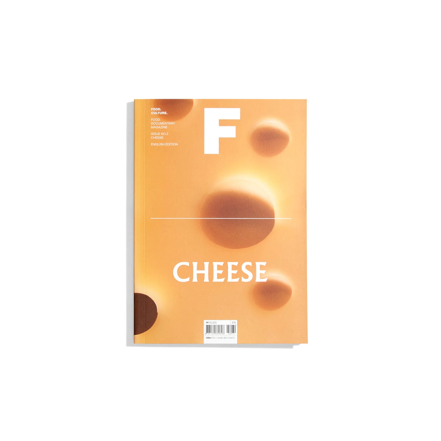 F Food. Culture. #2 Cheese