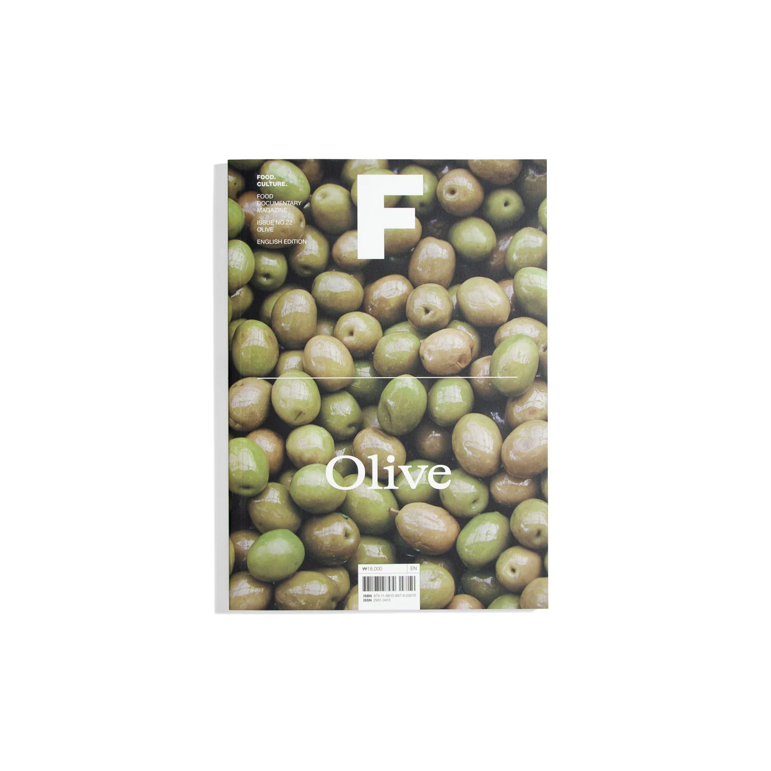 F Food. Culture. #22 Olive