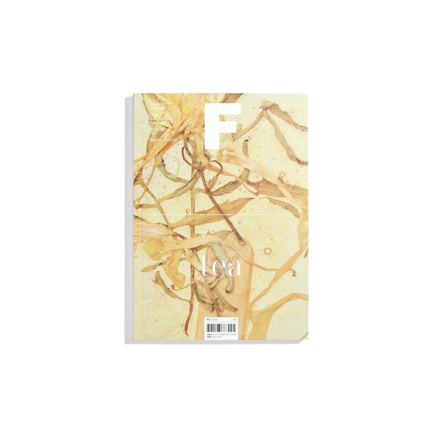 F Food. Culture. #25 - Tea