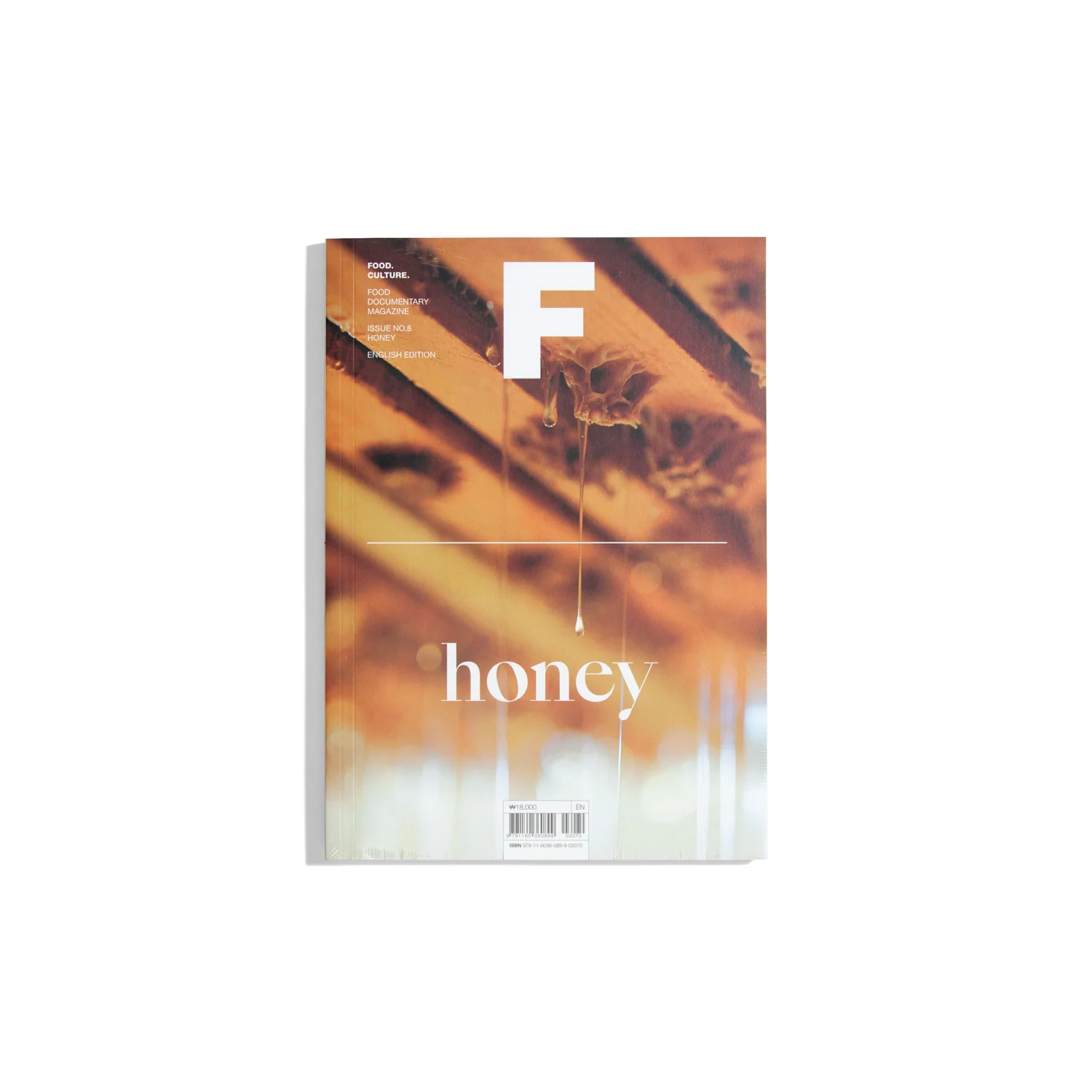 F Food. Culture. #8 Honey
