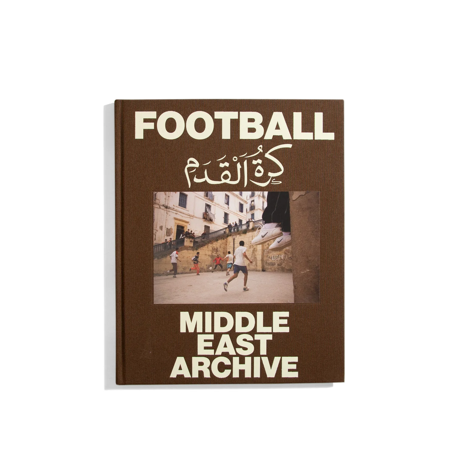 Football - Middle East Archive