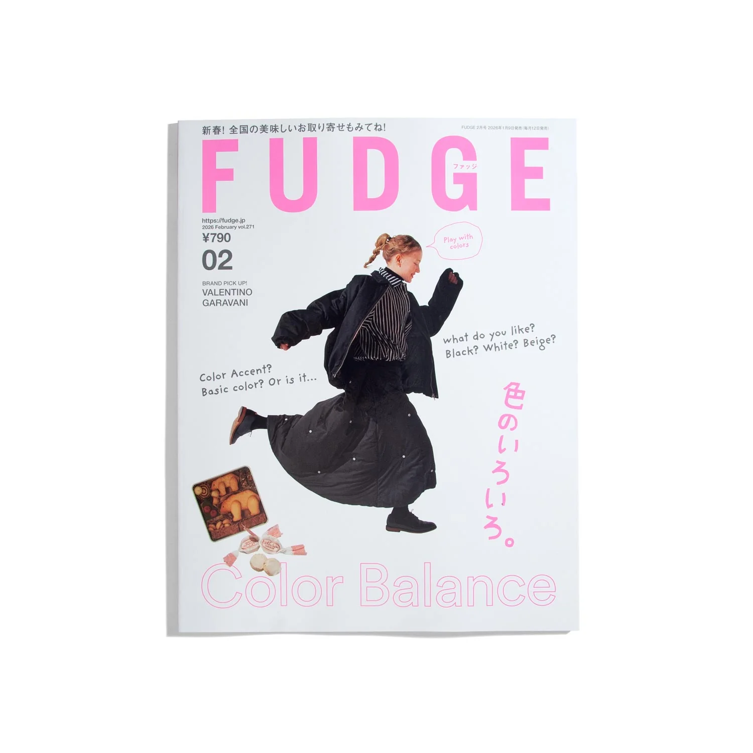 Fudge Magazine #271 Feb. 2026