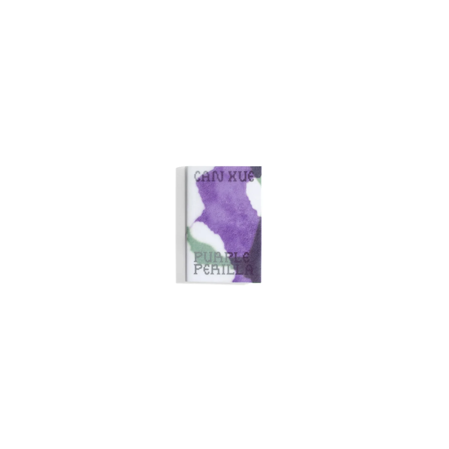 Isolarii #3: Purple Perilla - Can Xue