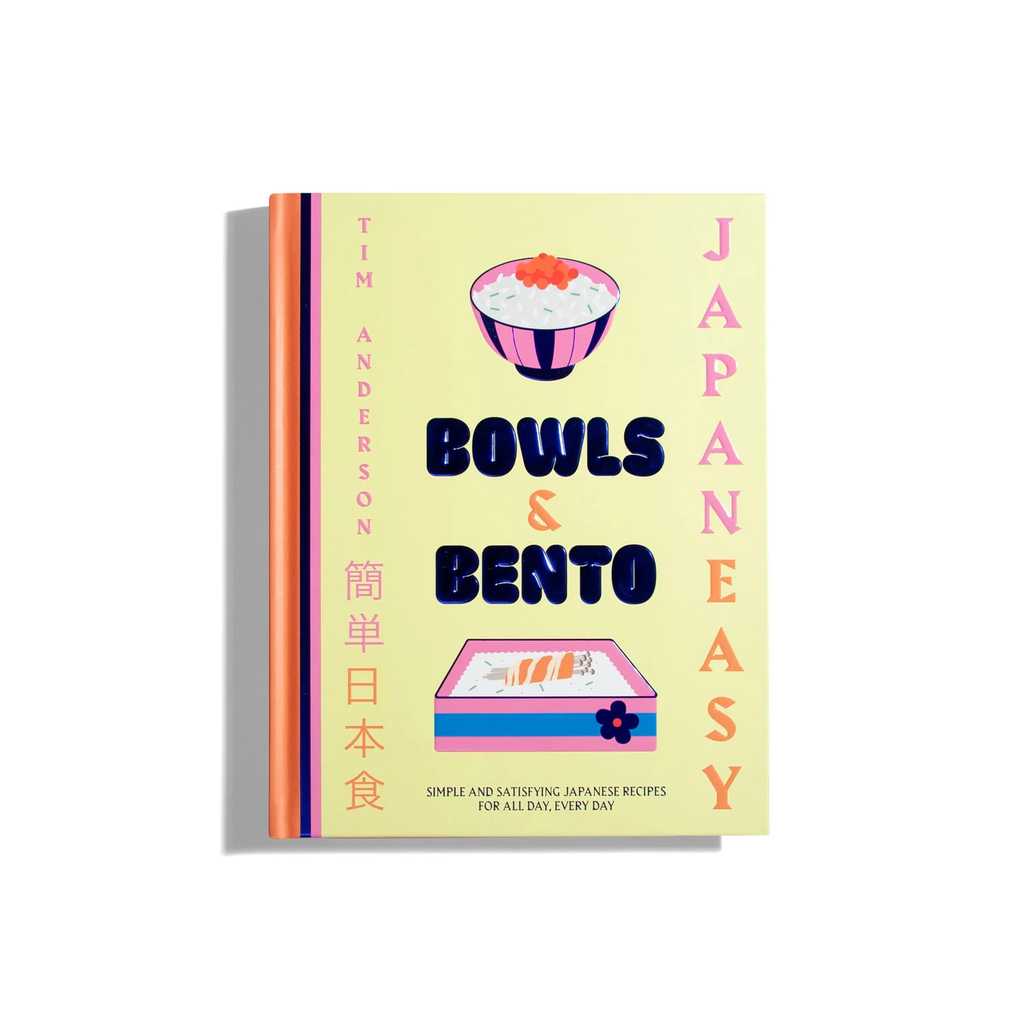 JapanEasy Bowls & Bento - Tim Anderson