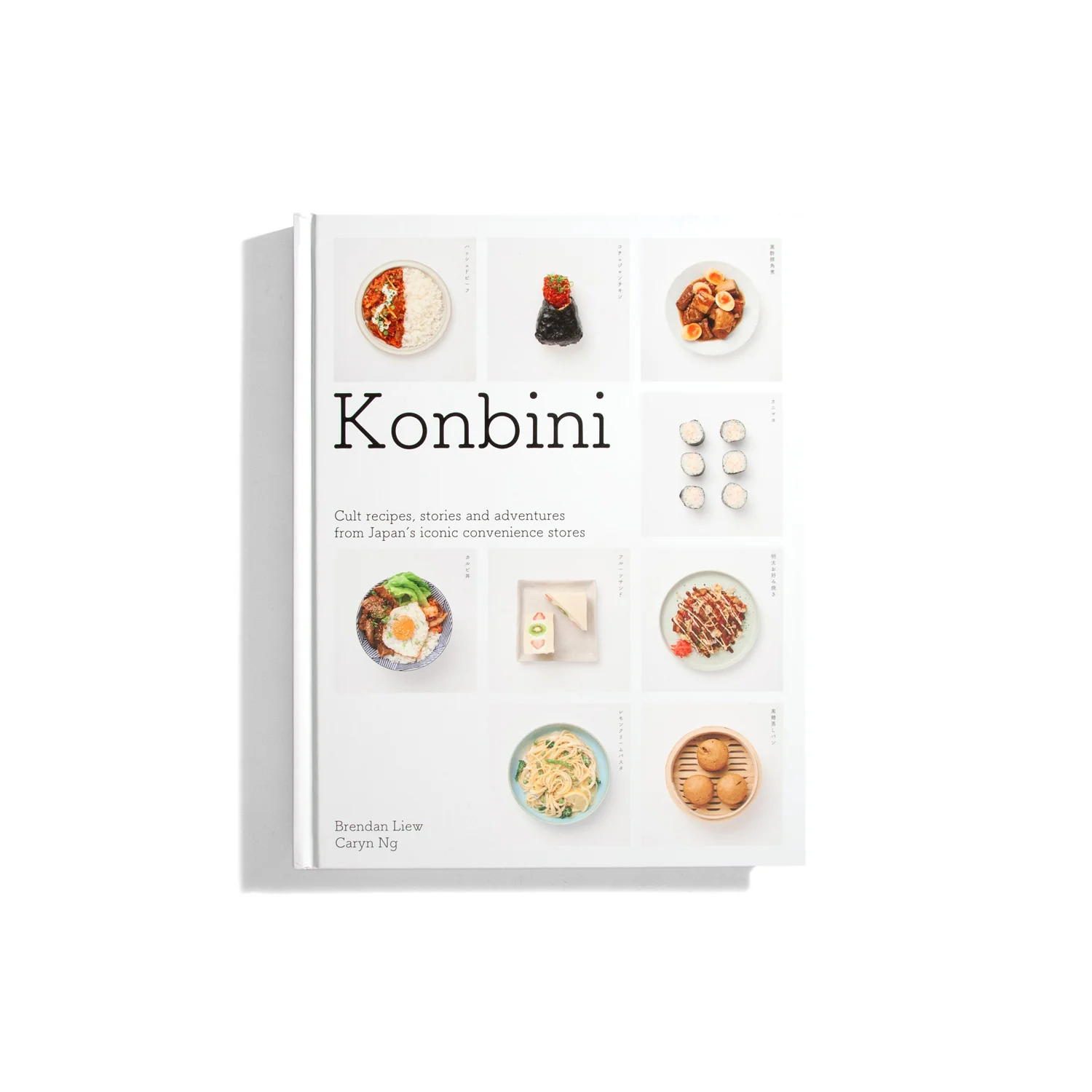 Konbini - Brendan Liew, Caryn Ng
