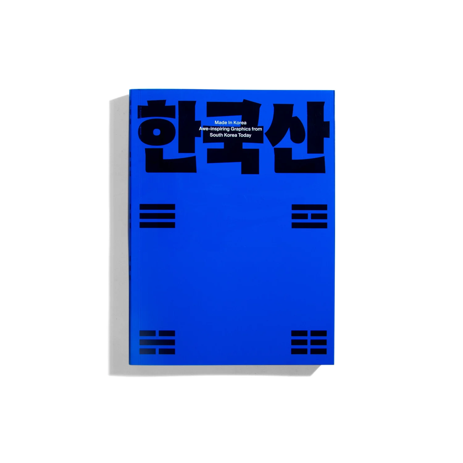 Made in Korea