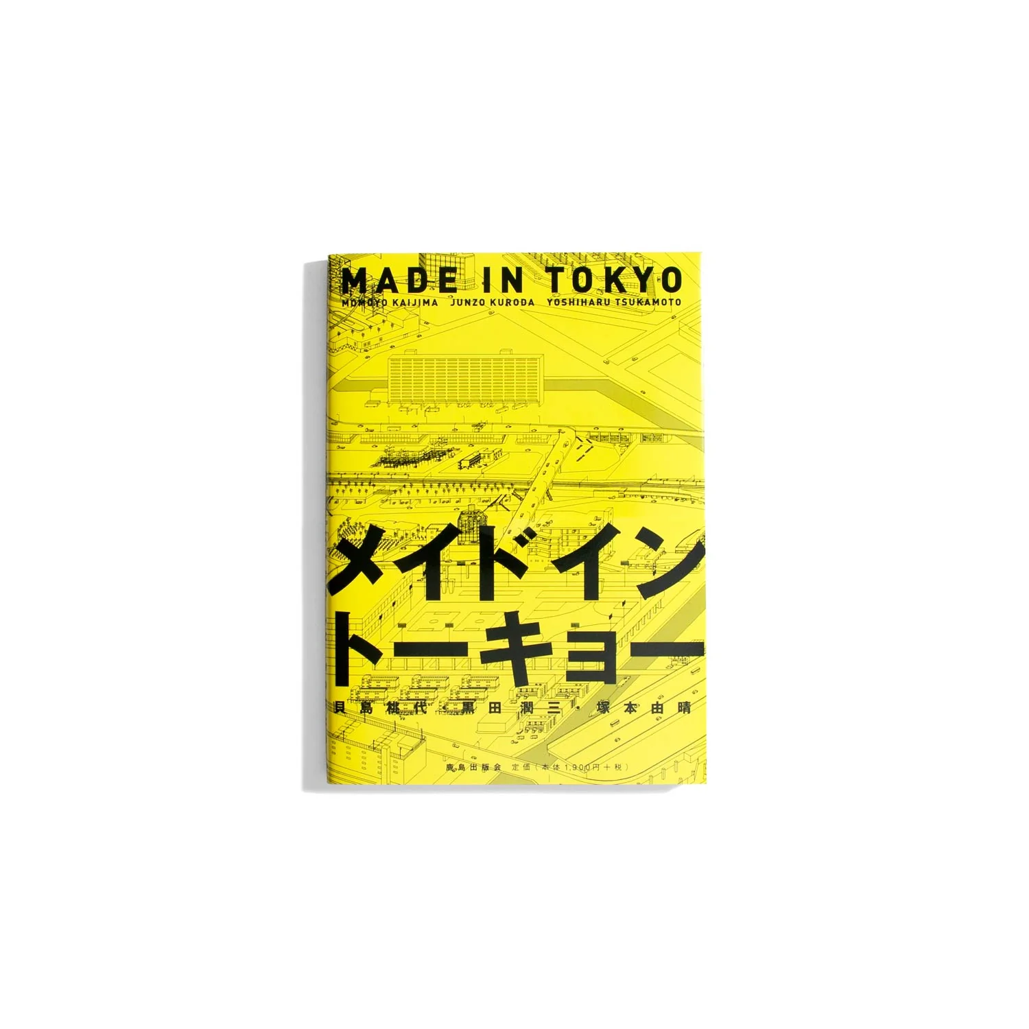 Made in Tokyo