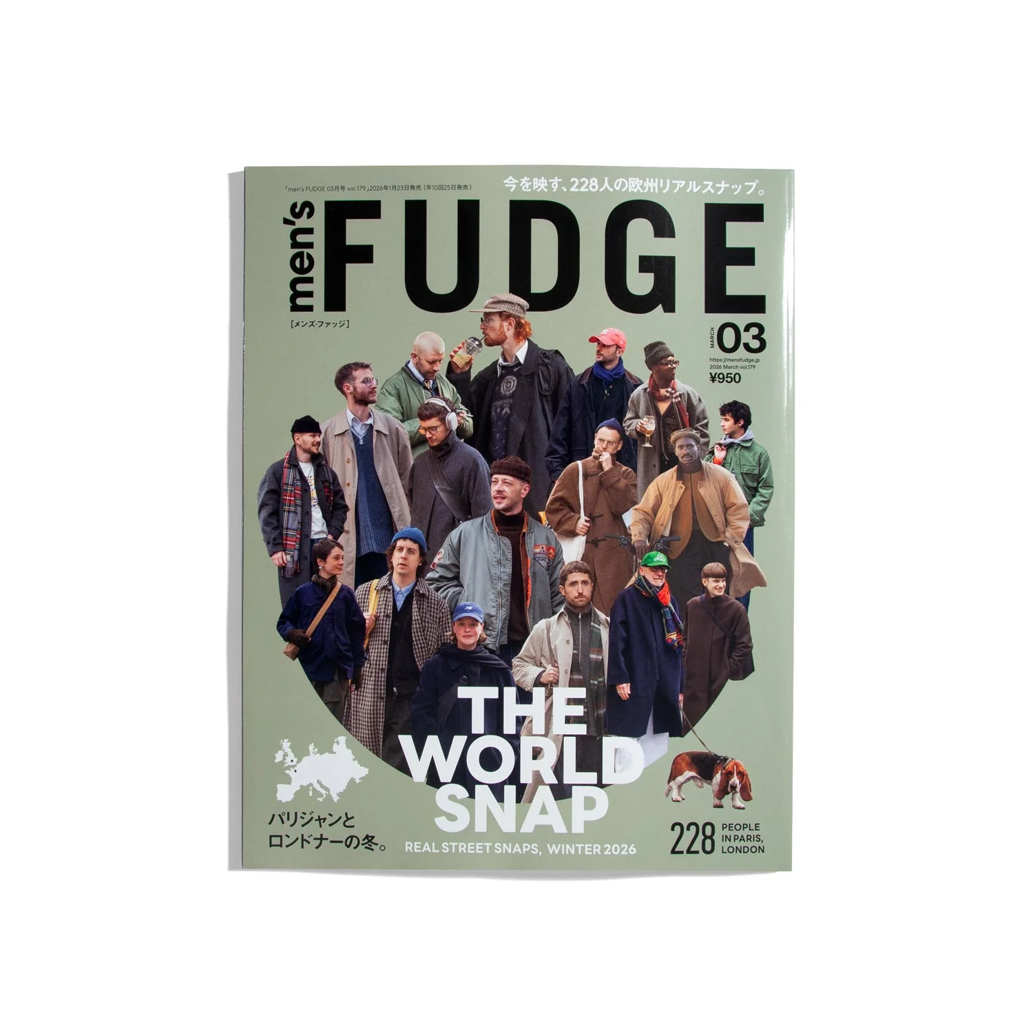 Men's Fudge #179 Mar. 2026