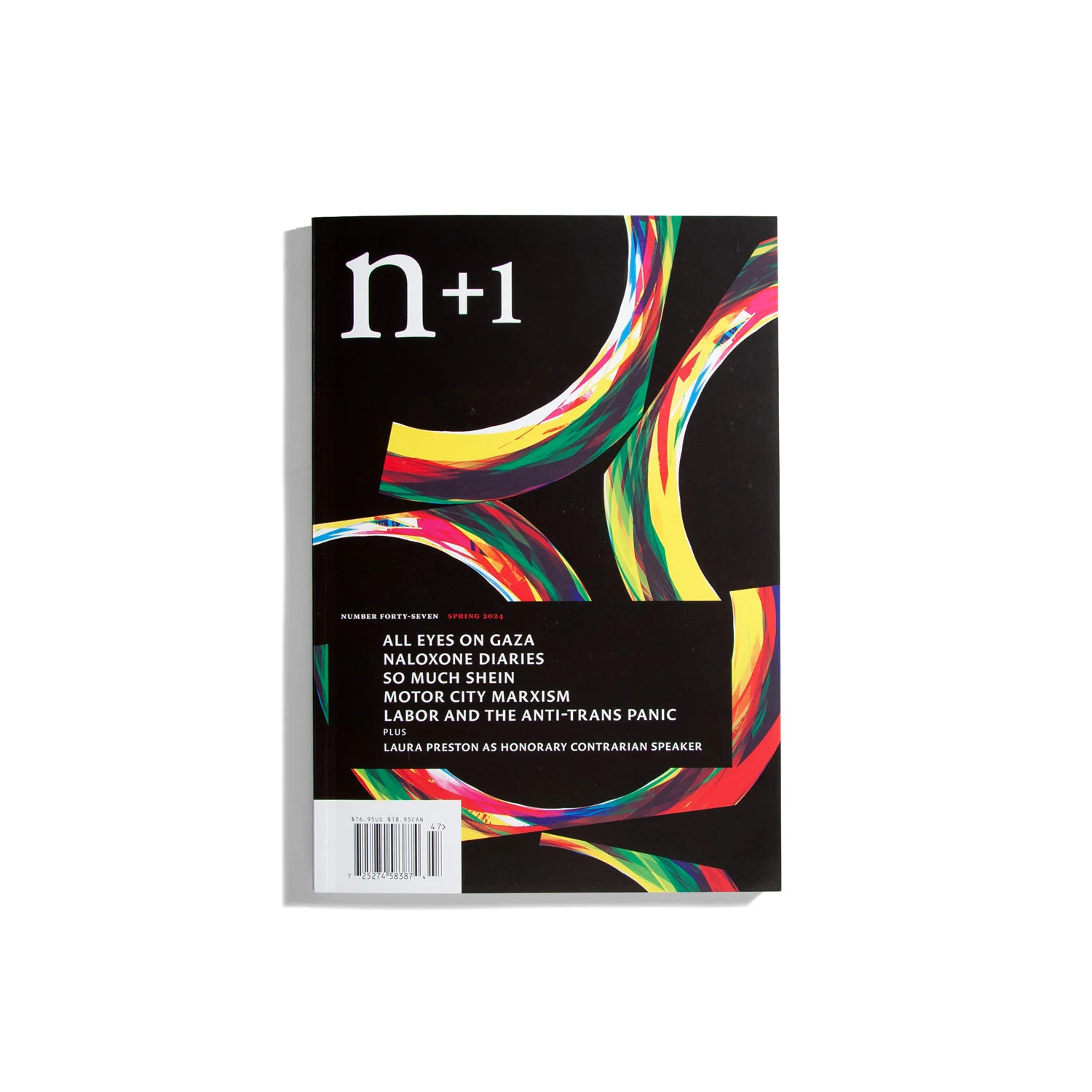 n plus one n+1 #47 Spring 2024 - Passage