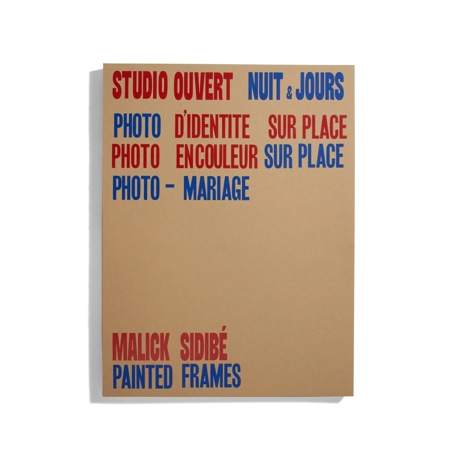 Painted Frames - Malick Sidibé