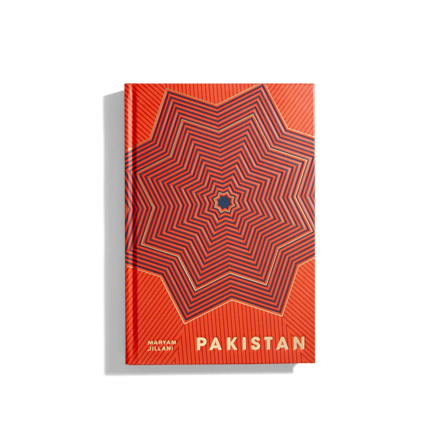 Pakistan - Maryam Jillani