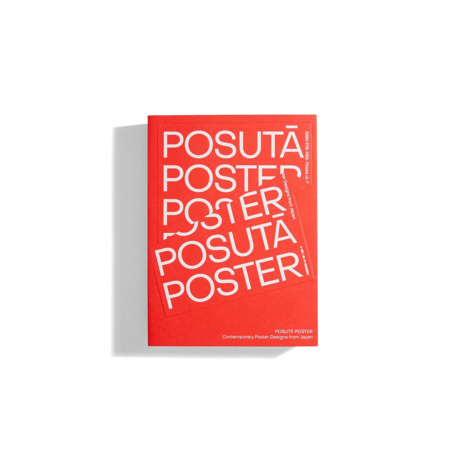 POSUTA  POSTER