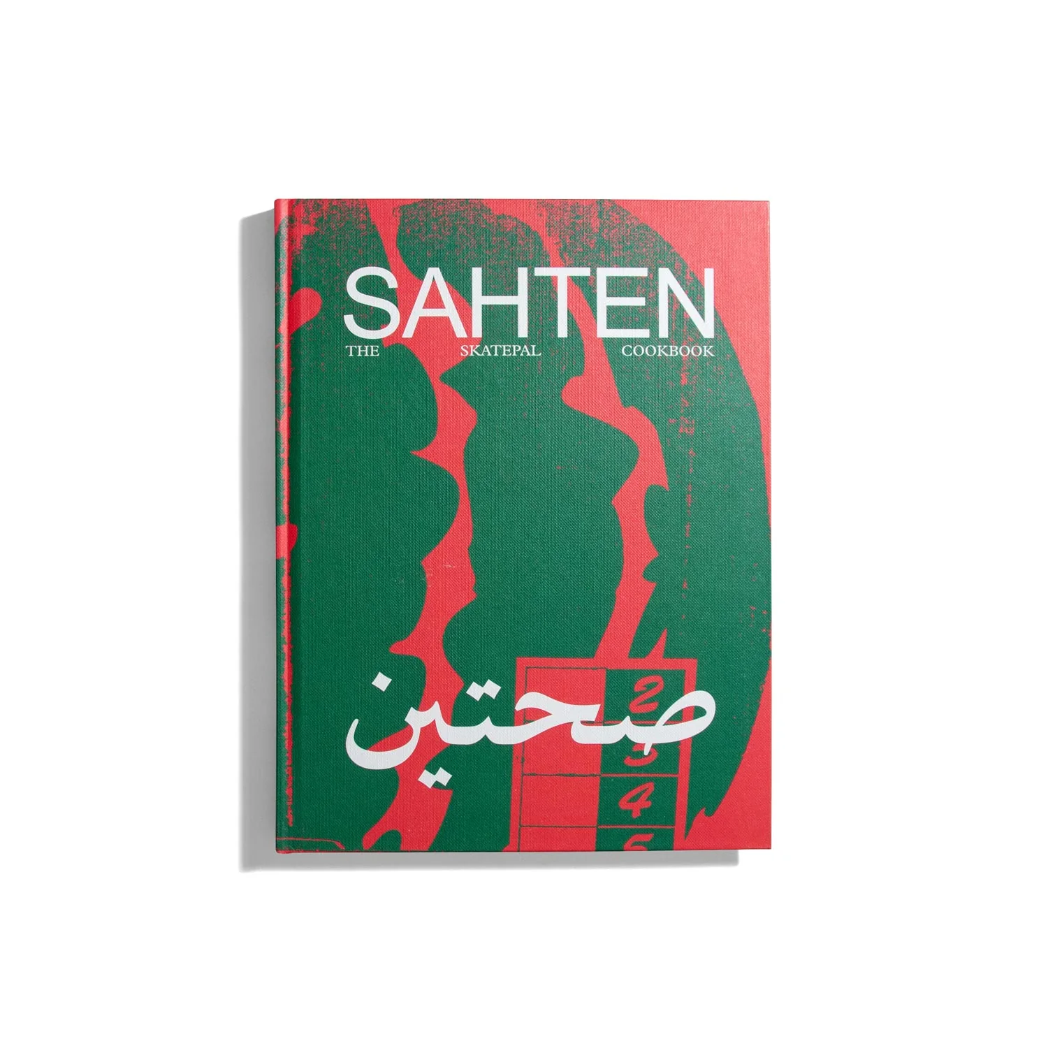 Sahten - The Skatepal Cookbook