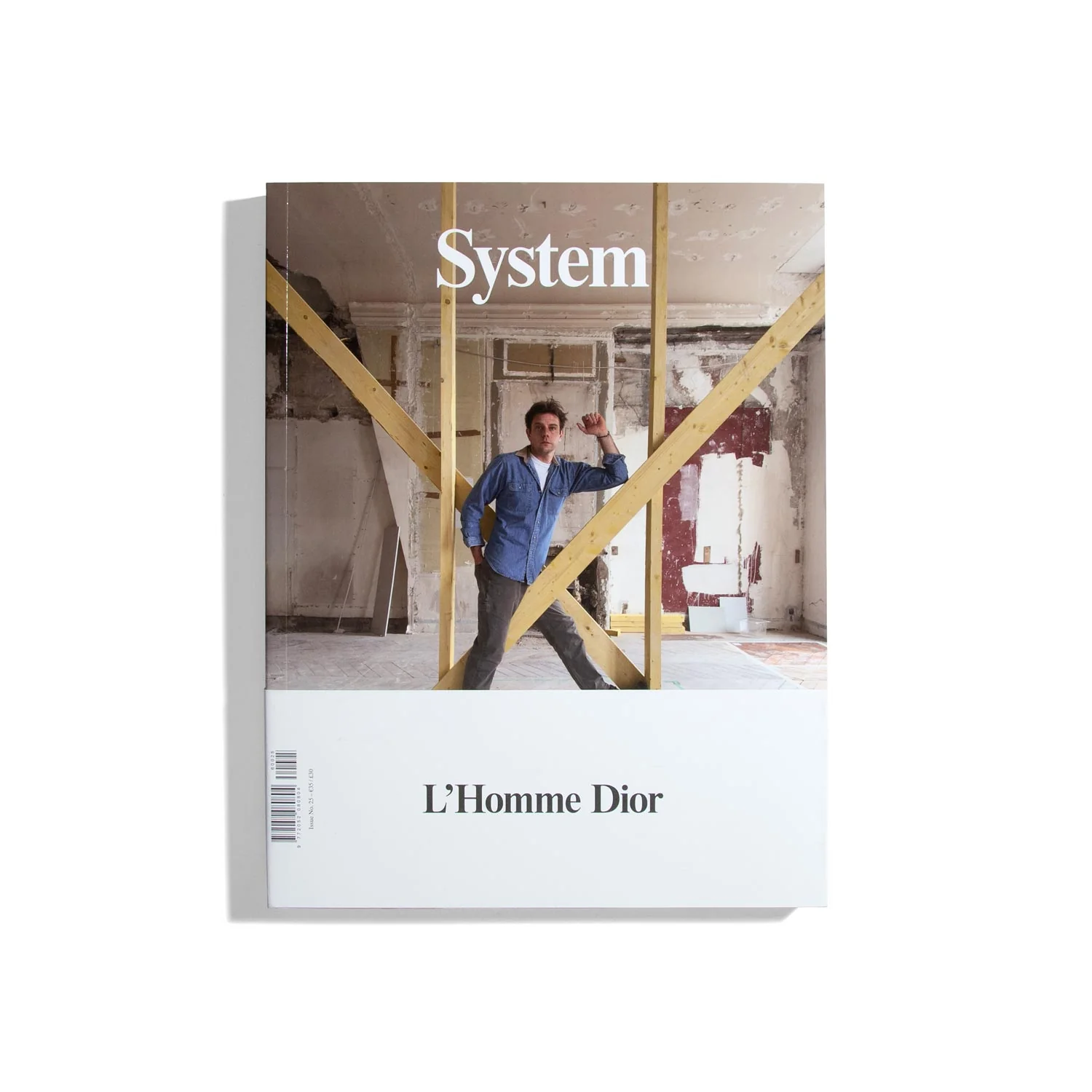 System #25 2026