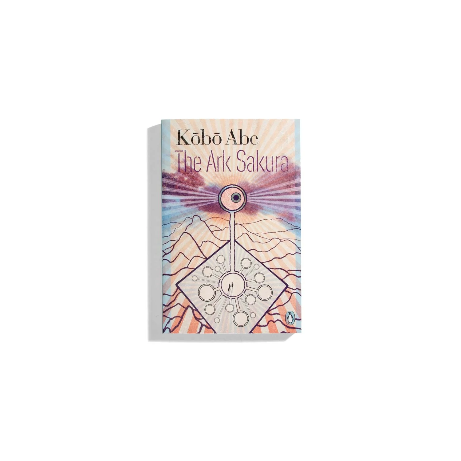The Ark Sakura - Kobo Abe