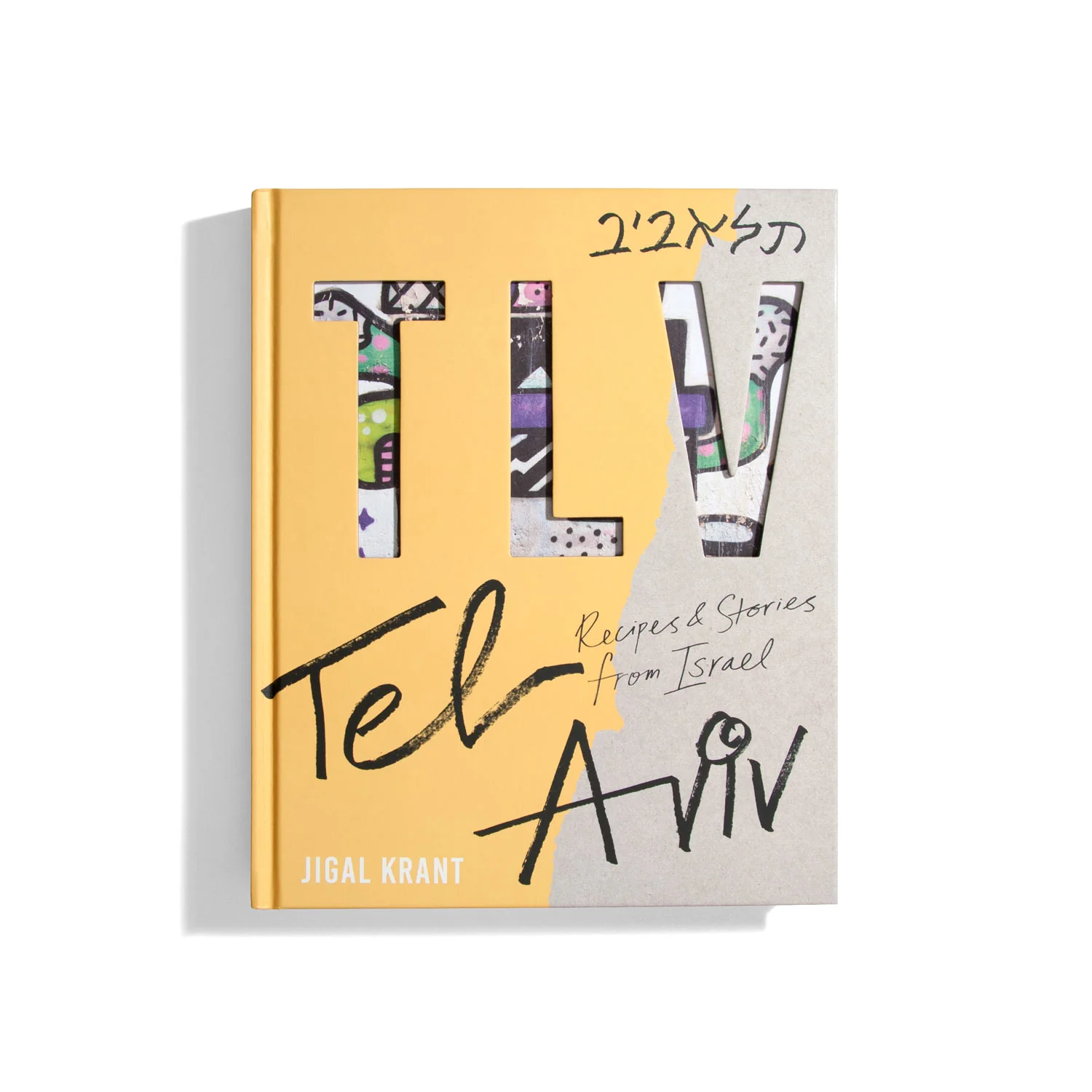 TLV: Tel Aviv